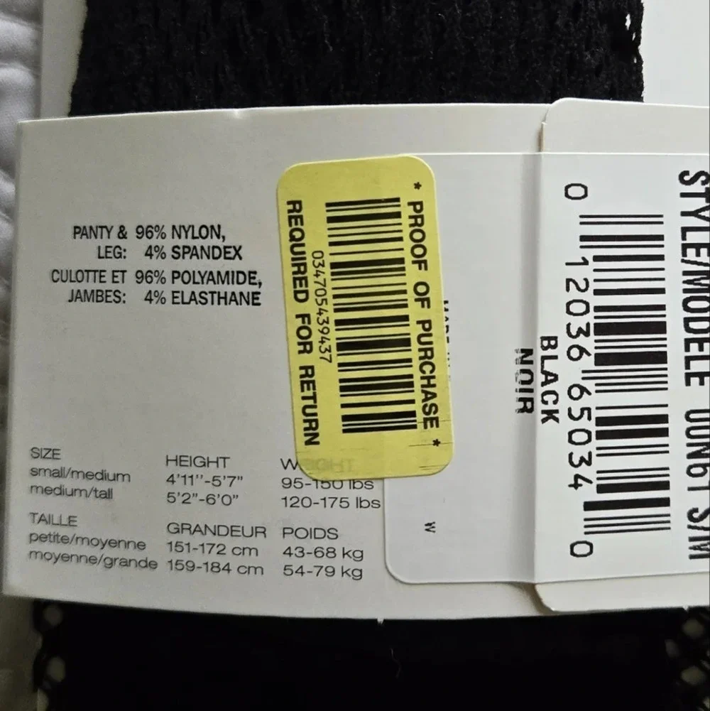 DKNY Women's Black Fishnet Model Tights Hosiery Sz Small